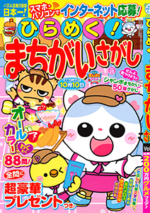 Vol.25